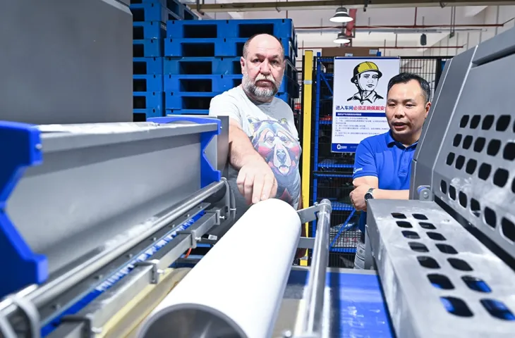 Equipment Acceptance